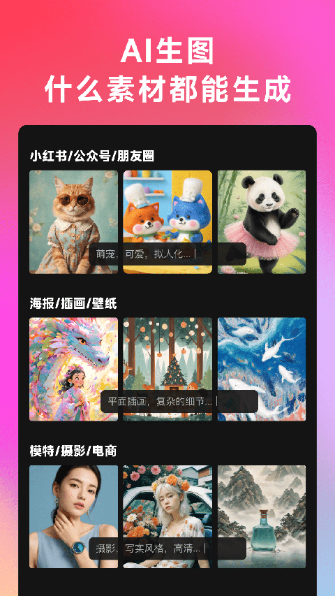 whee画质修复