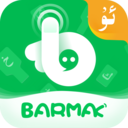 barmak輸入法app安卓官方版