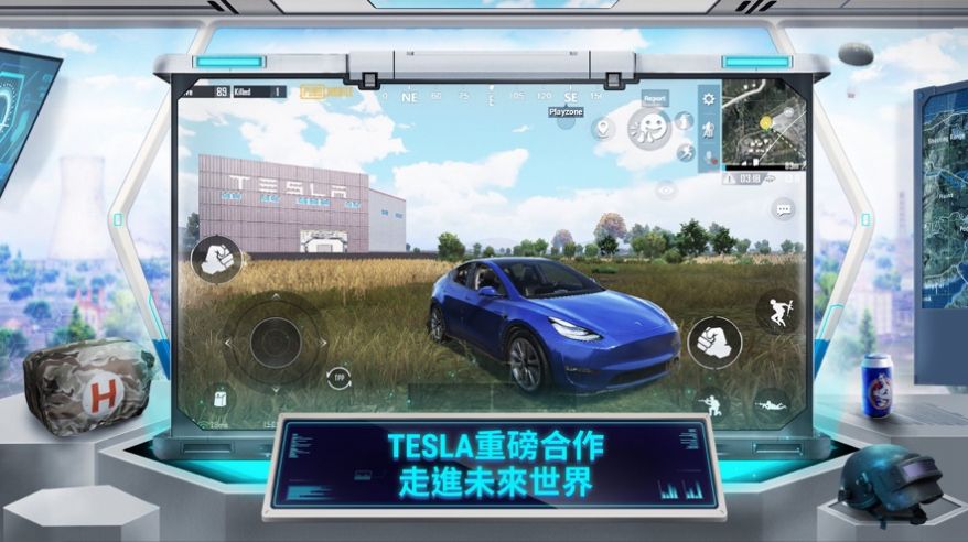 地鐵逃生2024最新版本