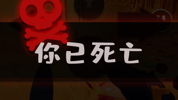 無限披薩游戲截圖5