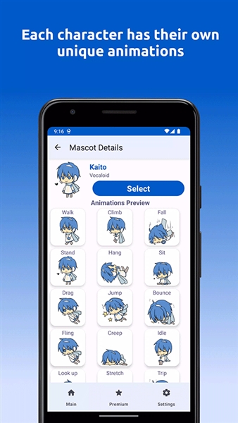 shimeji1