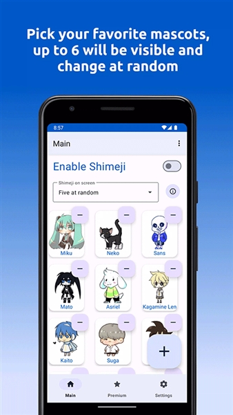 shimeji破解版全部解鎖