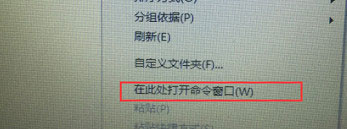 SuperSU一鍵root
