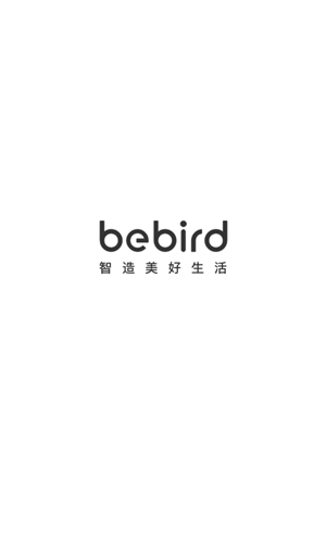 蜂鳥挖耳勺安卓版