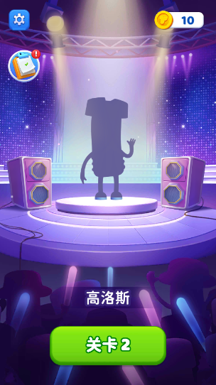 游戲攻略配圖1