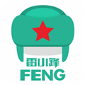 雷小鋒app