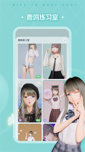 人工桌面壁紙