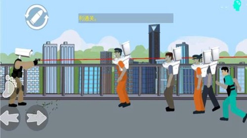 馬桶人生存射擊免廣告版