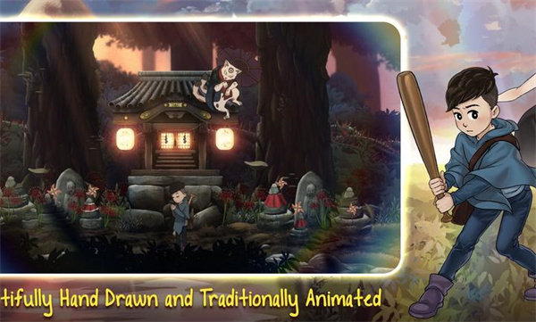 最后一次與你邂逅安卓移植版