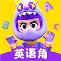 英語天天練app