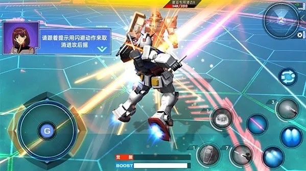 對決攻略配圖2