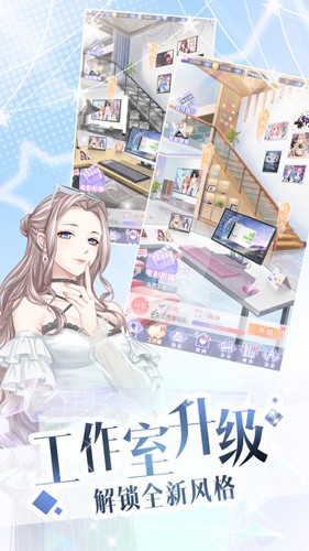 璀璨女王抖音版