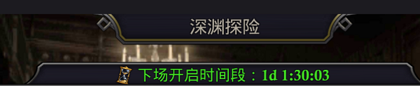 阿瓦隆之王手游正式版