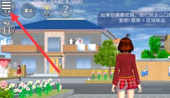 櫻花校園英文版