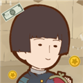 貧窮少女安卓版