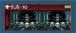 進階攻略3