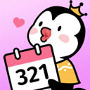 倒數321桌面插件