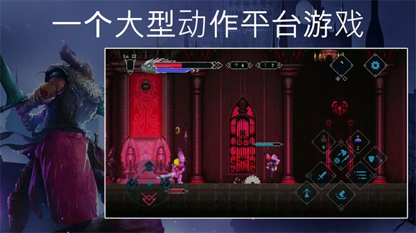 埃德蘭內置菜單