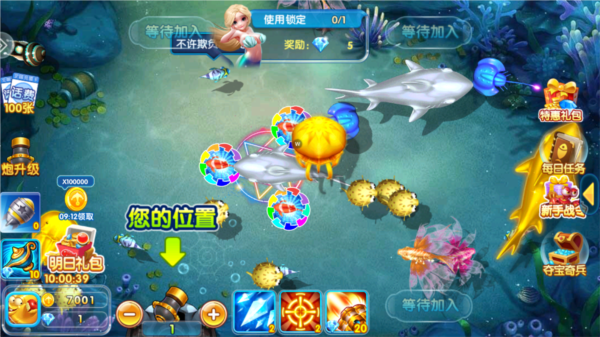 新手指南配圖1