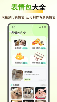蝴蝶壁紙ins高級質感