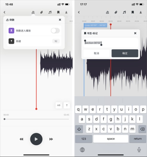 AudioJam3