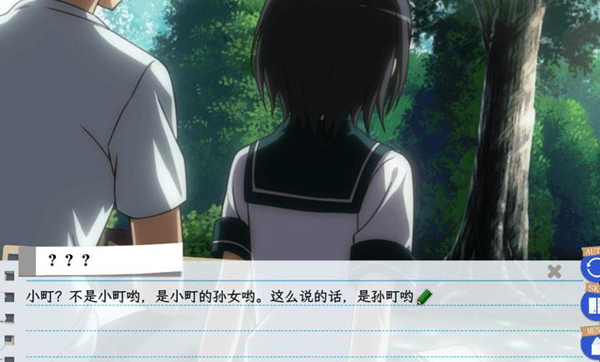 春物續移植版手機版