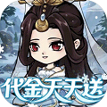 神創九州0.05折