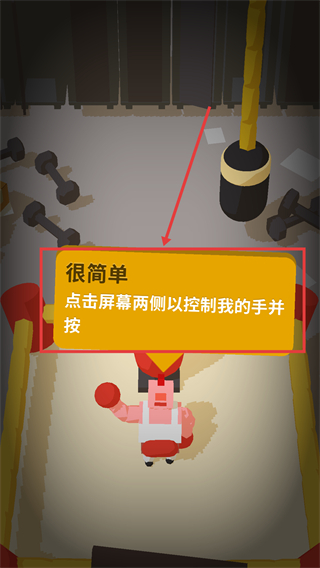 怎么玩配圖1