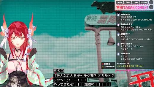 多多貍美多子的因習村直播ZP