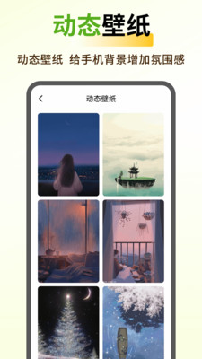 蝴蝶壁紙ins高級質感