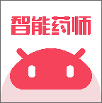 智能藥師專業版