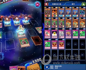 游戲王決斗鏈接九游版
