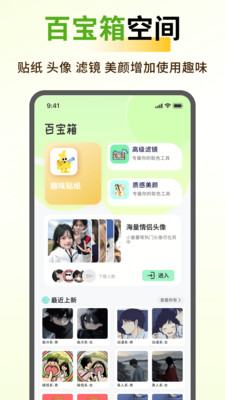蝴蝶壁紙ins高級質感