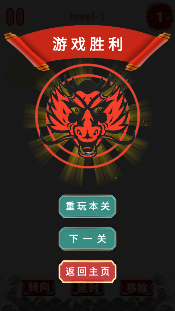 救救小龍仔