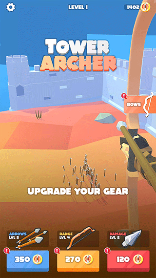 高塔射手Tower Archer