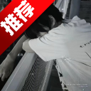 小宇连点器
