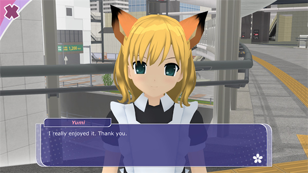 少女都市Shoujo City