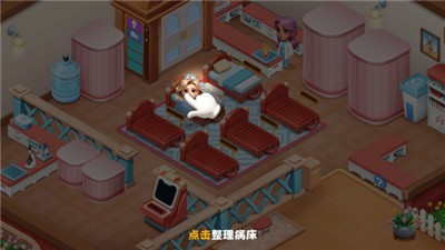 玩法教程配圖2