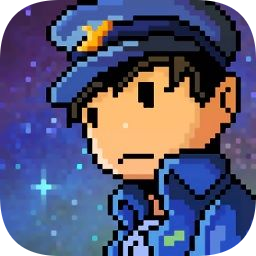 像素星艦破解版