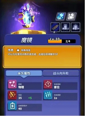 新手必備炮塔配圖3