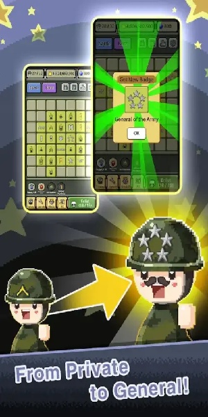 軍銜徽章游戲破解版