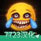 R.E.P.O.破解版