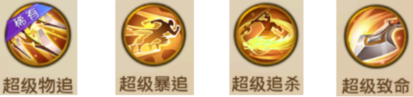 甘寧陣容攻略配圖8