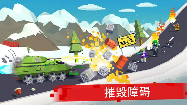 僵尸賽車戰場手游