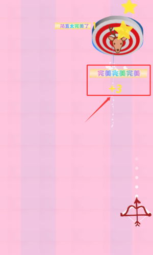 新手教程配圖2