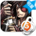 祭亡靈殺手2025最新版