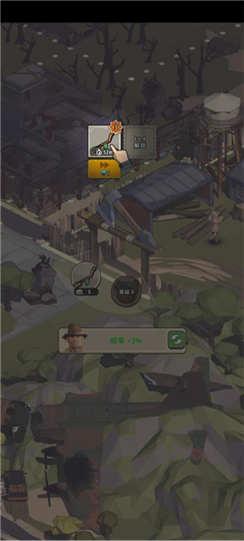 操作指南配圖4