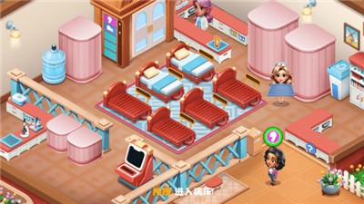 玩法教程配圖3