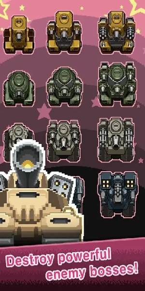 軍銜徽章游戲破解版
