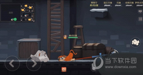 貓和老鼠手游官方下載安裝